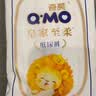 奇莫（Q-MO）【无甲酰胺】皇家至柔纸尿裤NB36片(＜5kg)尿不湿薄透超能吸mini 实拍图