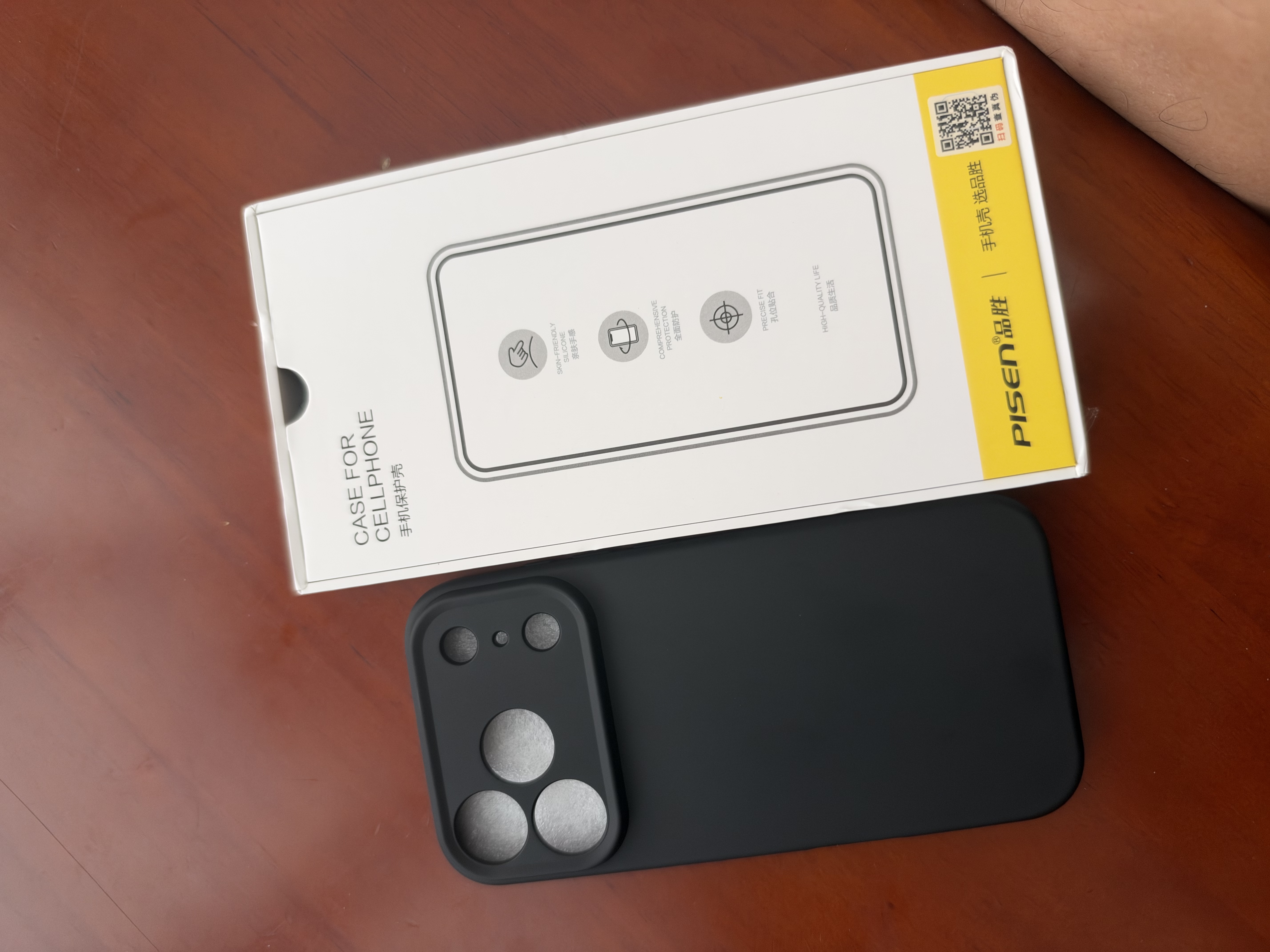 品胜【相机按键全包】适用iPhone18Pro手机壳苹果18Pro保护套亲肤柔性超薄全包软壳保护套 黑 实拍图