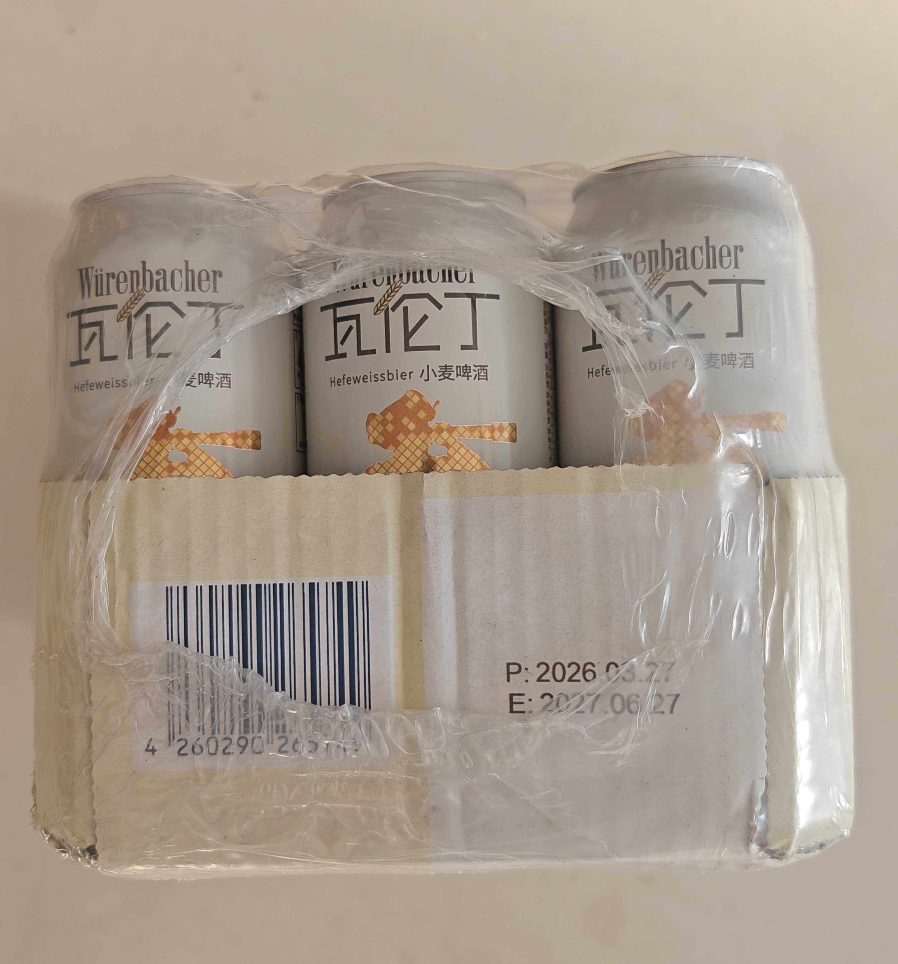 瓦伦丁（Wurenbacher）德国进口小麦啤酒500ml*18听 精酿白啤 麦香浓郁 整箱聚餐 实拍图