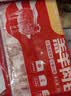 海底捞内蒙古羔羊羊肉卷1斤  原切无添加 炖煮火锅涮肉食材 生鲜肉 实拍图