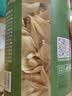 京东京造大片有机百合干200g 新货霍山特产桂圆枸杞莲子银耳红枣羹 实拍图