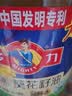 多力经典葵花籽油6.18L 一级压榨家用食用油 实拍图