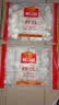 广州酒家虾饺480g 24只 水晶虾饺皇饺子生鲜速食早餐半成品广式早茶预制菜 实拍图