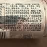 屈臣氏（Watsons）苏打水柠檬草味200ml*24罐含汽气泡水饮料0脂低糖调酒迷你便携 实拍图