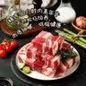 鲜京采惠选 巴西原切牛腩块净重净重4斤 炖煮红烧 实拍图