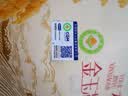 燕之坊有机金玉芯小米500g敖汉黄小米新米五谷杂粮粗粮小米粥小黄米 实拍图