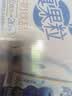 蒙牛真果粒蓝莓味牛奶饮品250g*12盒 新老包装 送礼礼盒 实拍图