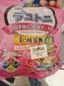 巨奇（JUQI）衣柜香薰包香氛去味去味防潮干燥剂持久房间衣柜留香包48包 实拍图