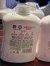 滴露（Dettol）洗手液抑菌消毒滋润500g+500g 补充装 儿童家庭护手替换装 实拍图