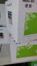 得印CF210A硒鼓四色套装 适用惠普HP LaserJet Pro 200 M251n墨盒M276n M276NW佳能lbp7100cn mf628cw打印机粉盒 实拍图