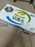 伊利早餐奶麦香味 250ml*24盒 浓香麦片早餐伴侣 礼盒装 实拍图