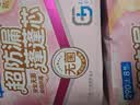 千金净雅超防漏蓬蓬芯超薄透气夜用卫生巾290mm*8片*1包京东自营消毒级 实拍图