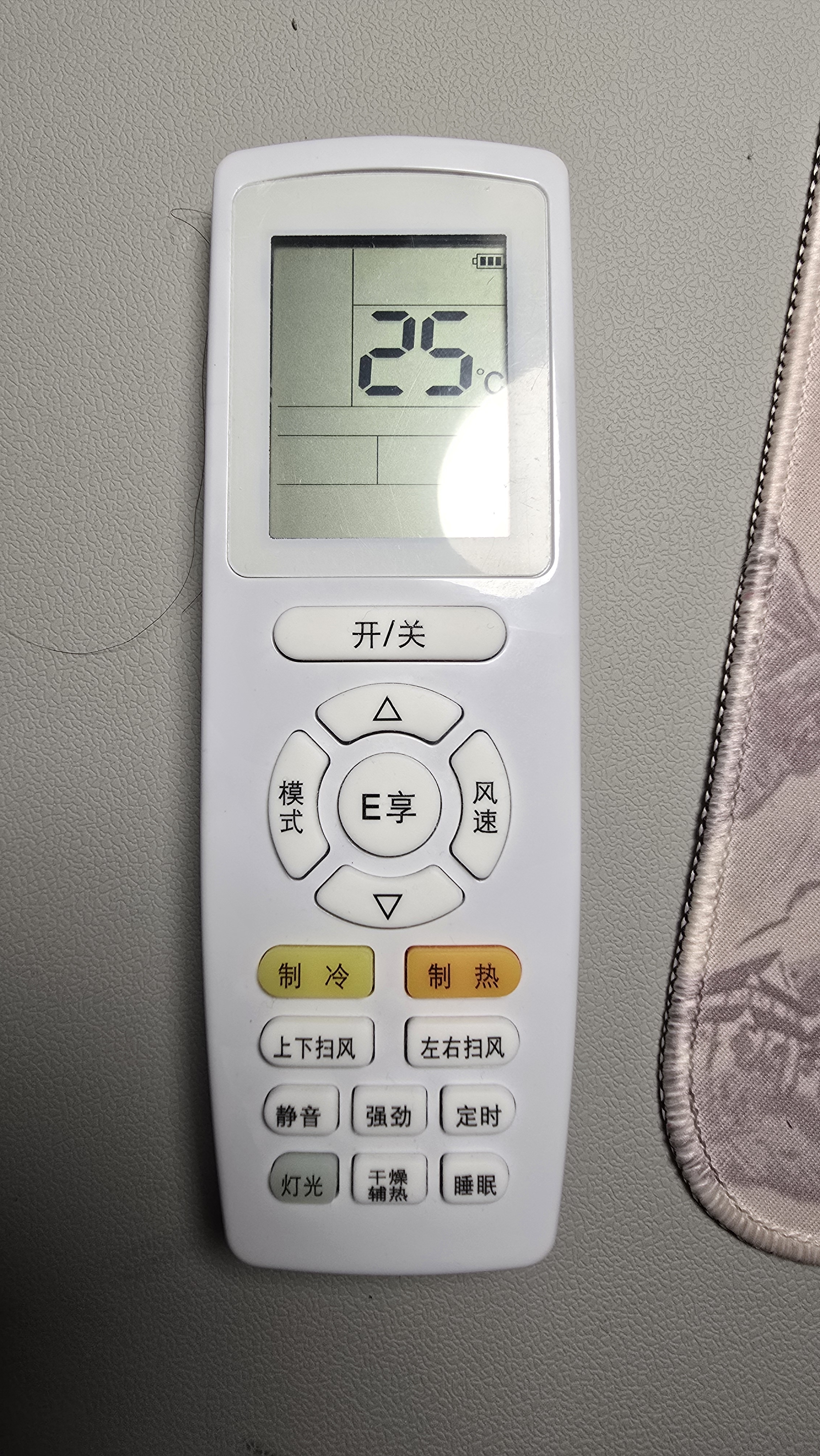 东普立适用格力空调遥控器柜机挂机不分型号YBOF2 YADOF YAPOF YAPOF3全通用 实拍图