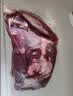 月盛斋【冷鲜牛肉】国产牛腱子净重2斤 内蒙冰鲜牛肉生鲜 中华老字号 实拍图