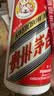 茅台飞天 53%vol  500ml 贵州茅台酒（带杯）【需预约购买】 实拍图