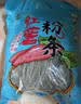 双塔粉条纯红薯粉条1000g 粉丝南北干货火锅食材地瓜粉炖菜火锅酸辣粉 实拍图
