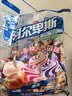 阿尔卑斯 硬糖混合口味500g【约130颗】休闲零食儿童水果糖果 节日礼物 实拍图