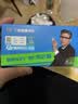 飞猫M1 移动免插卡随身wifi6便携式热点4g路由器车载无线热点上网卡托笔记本上网宝新款 实拍图