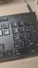 戴尔（DELL）KB216键盘有线商务办公键盘笔记本电脑台式机外接配件全尺寸静音键盘USB即插即用防泼溅（黑色） 实拍图