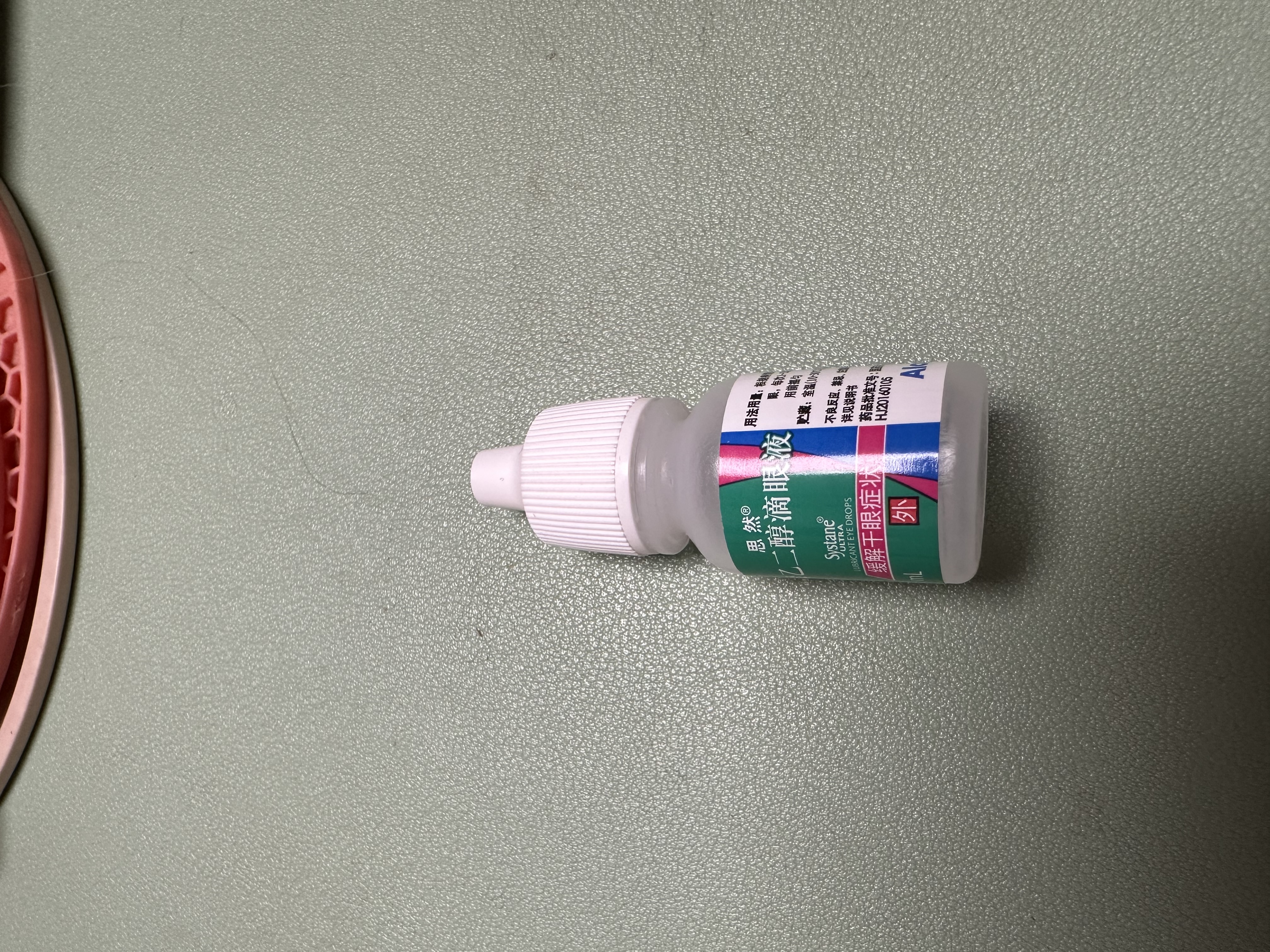 【原研进口】思然 聚乙二醇滴眼液 4mg:3mg*5ml/盒*5盒装 实拍图