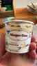 哈根达斯（Haagen-Dazs）经典香草口味冰淇淋 100ml/杯 雪糕 实拍图