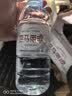 巴马丽琅饮用天然弱碱性矿泉水 500mL*24瓶整箱 地理标志长寿乡广西巴马 实拍图
