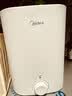 美的（Midea）【6重安防】7升储水式小厨宝电热水器家用一级能效2000W厨房台下热水宝 国家补贴F07-20CB(HE) 实拍图