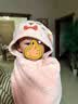 欧孕（OUYUN）婴儿浴巾珊瑚绒吸水速干儿童斗篷浴袍带帽宝宝 拉蒂兔 150*100 实拍图