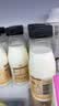 新希望【高钙牛奶】遇鲜4.0蛋白原生高钙牛奶200ml*6瓶 新鲜牛奶儿童奶 实拍图