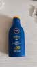 妮维雅（NIVEA）清透全身防晒霜隔离润肤露75mlSPF30 PA+++防水防汗生日礼物 实拍图
