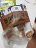 甘源牌蟹黄味瓜子仁免剥壳葵瓜子休闲零食坚果炒货食品特产小吃量贩500g 实拍图