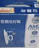 伊利【新鲜日期】安慕希常温原味酸奶205g*16盒 礼盒装 实拍图