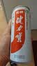 健力宝无糖0糖0脂混合味330mL*24罐含膳食纤维双重益生元碳酸饮料汽水 实拍图