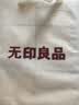 无印良品全棉床上四件套100%纯棉1.8米床笠四件套被套200*230cm 秘境 实拍图