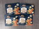 三只松鼠低GI每日纯坚果750g/30袋腰果开心果坚果礼盒礼包团购送礼 实拍图