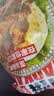 华田禾邦 正宗淄博烧烤小饼 900g 60张(10袋装) 单饼 无油烙馍卷饼手抓饼 实拍图