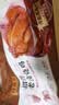 同庆楼招牌老卤烧鸡700g 熟食卤味 加热即食 冷吃热吃下酒菜 中华老字号 实拍图