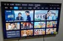 海尔（Haier）出品统帅电视L43F5D 43英寸开机无广告京东联名款京东OS JD 01系列全高清全面屏小户型1级国家补贴 43英寸 实拍图