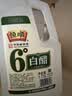 恒顺白醋 6度 1.75L【0添加】 凉拌提味炒菜腌制 清洁除垢 多用途 实拍图