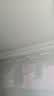 极米（XGIMI）Z9X 4K 旗舰版 焕新升级1650CVIA 4K光学变焦三色激光哈曼卡顿家用智能投影仪 国家补贴 实拍图