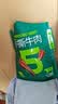 蒙都手撕牛肉干 原味250g 约五成风干 袋装 散称 清真 保真牛肉干 实拍图