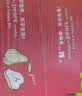 京鲜生 长城河北皇冠梨 4.5斤装单果250g+ 国家地标 新鲜水果 实拍图
