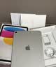 Apple/苹果 iPad 11英寸 A16芯片2025年款 平板电脑 (128GB WLAN版学习办公娱乐)银色 实拍图