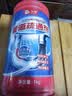沫檬管道疏通剂1L 强力溶解厨房下水管道疏通神器厕所马桶堵塞除臭剂 实拍图