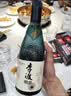 李渡明窖 元窖香型白酒 52度 500ml*2瓶 礼盒装 江西名酒 实拍图