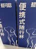 超可信（NexGard SPECTRA）狗狗进口驱虫药小型犬XS号体内外同驱去跳蚤蜱虫原研药3片装 实拍图