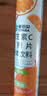 康恩贝维生素C泡腾片4支*20片固体饮料vc泡腾片(甜橙味2支+水蜜桃味2支) 实拍图