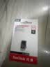 Sandisk闪迪32GB USB3.1 U盘 CZ430酷豆 黑色 读速130MB/s 车载U盘 文件加密 小巧便携优盘 实拍图