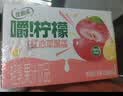 伊利【林一同款】优酸乳嚼柠檬苹果版 220g*10盒 礼盒装 实拍图