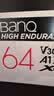 banq 64GB TF（MicroSD）存储卡 U3 V30 A1 4K V60Pro版 行车记录仪&监控摄像头专用内存卡 高速耐用 实拍图